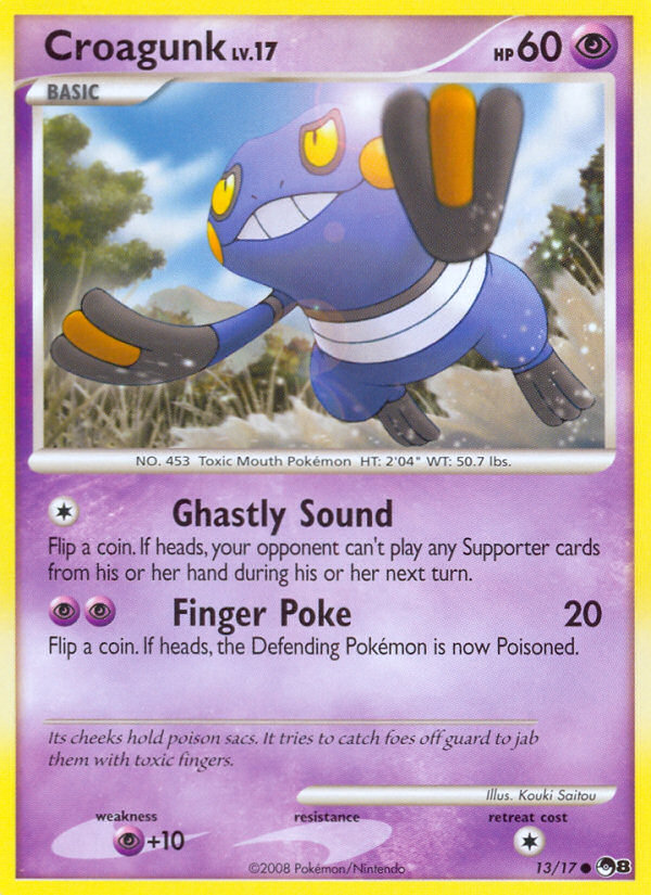 Croagunk (13/17) [POP Series 8] | Enigma On Main