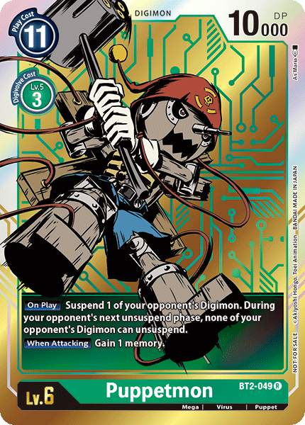 Puppetmon [BT2-049] (Dash Pack) [Release Special Booster Ver.1.0 Promos] | Enigma On Main