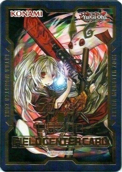 Field Center Card: Ghost Ogre & Snow Rabbit (Alternate Art) Promo | Enigma On Main