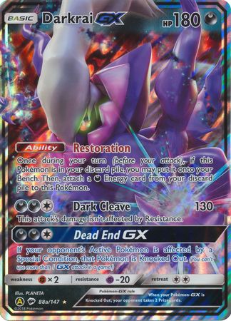 Darkrai GX (88a/147) (Alternate card) (Jumbo Card) [Sun & Moon: Burning Shadows] | Enigma On Main