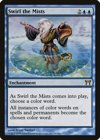 Swirl the Mists [Champions of Kamigawa] | Enigma On Main