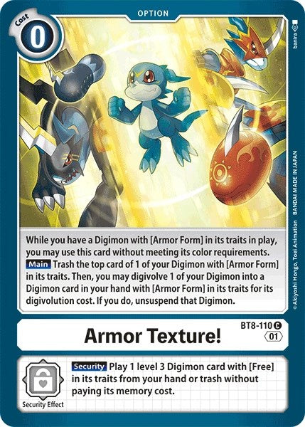 Armor Texture! [BT8-110] [Revision Pack Cards] | Enigma On Main