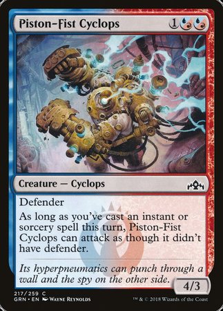 Piston-Fist Cyclops [Guilds of Ravnica] | Enigma On Main