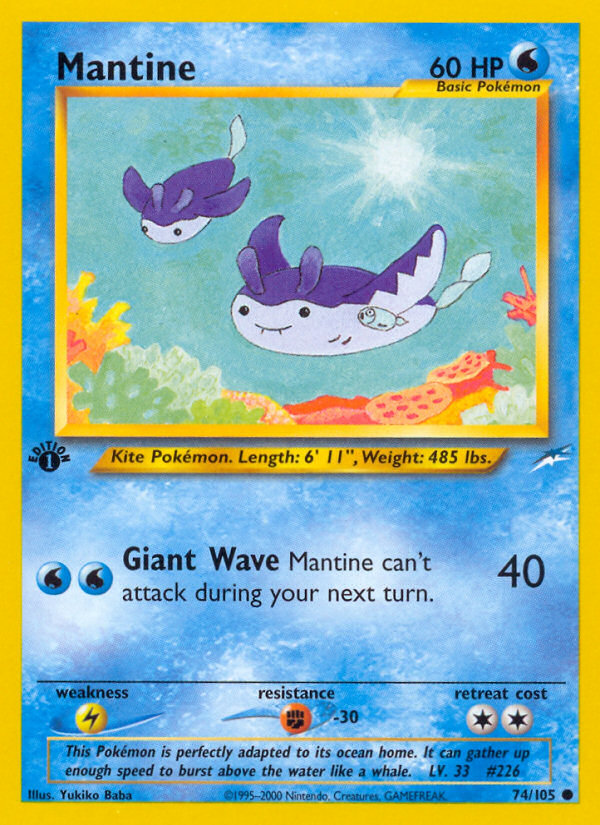 Mantine (74/105) [Neo Destiny 1st Edition] | Enigma On Main