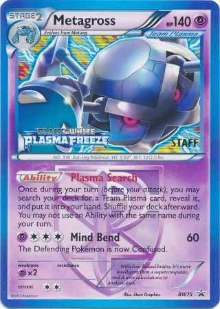 Metagross (BW75) (Team Plasma) (Staff Prerelease Promo) [Black & White: Black Star Promos] | Enigma On Main