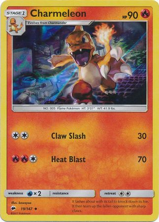 Charmeleon (19/147) (Premium Collection Promo) [Sun & Moon: Burning Shadows] | Enigma On Main