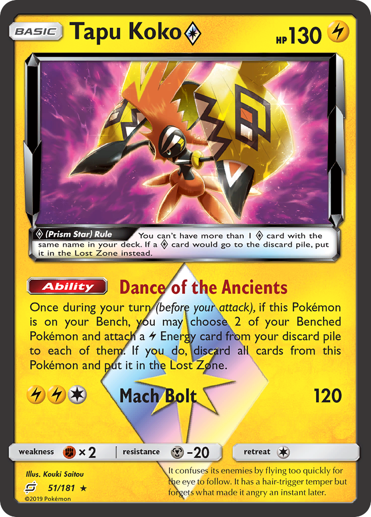 Tapu Koko (51/181) (Prism Star) [Sun & Moon: Team Up] | Enigma On Main