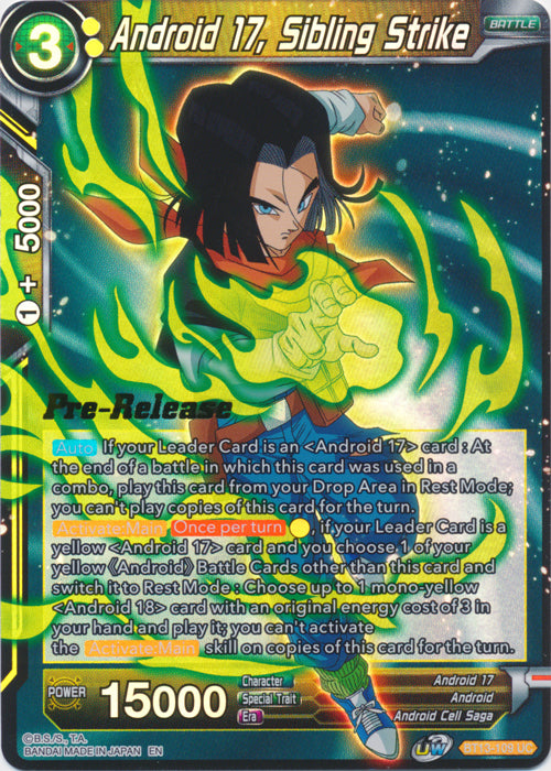 Android 17, Sibling Strike (BT13-109) [Supreme Rivalry Prerelease Promos] | Enigma On Main