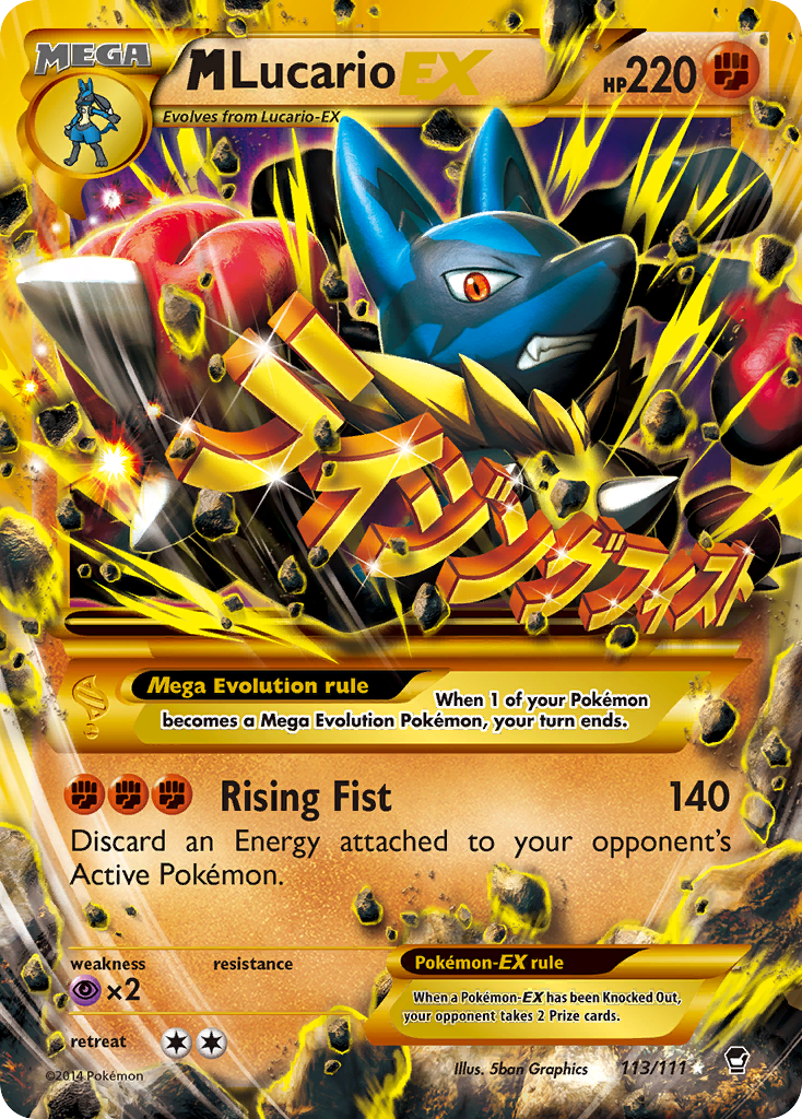 M Lucario EX (113/111) [XY: Furious Fists] | Enigma On Main