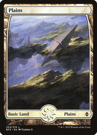 Plains (254) - Full Art [Battle for Zendikar] | Enigma On Main