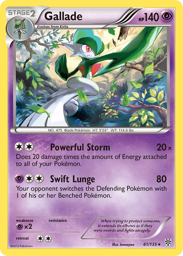 Gallade (61/135) (Cosmos Holo) (Blister Exclusive) [Black & White: Plasma Storm] | Enigma On Main