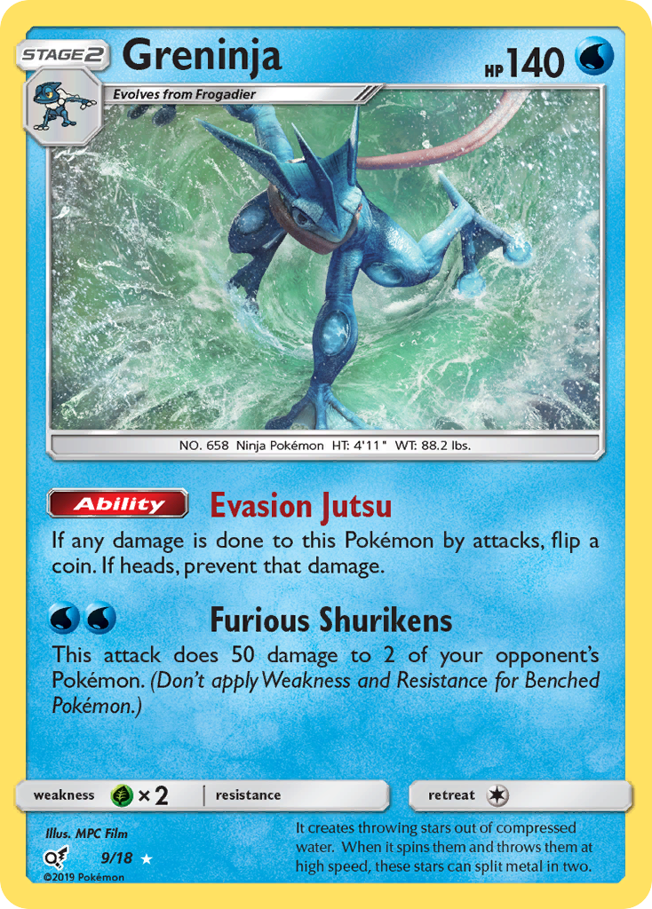 Greninja (9/18) [Sun & Moon: Detective Pikachu] | Enigma On Main