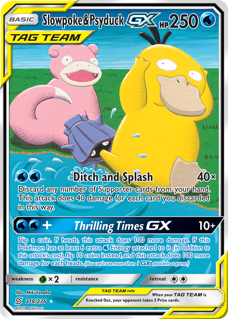 Slowpoke & Psyduck GX (218/236) [Sun & Moon: Unified Minds] | Enigma On Main