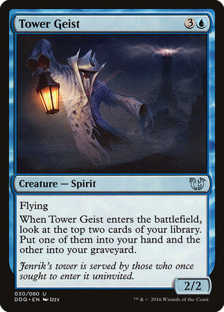 Tower Geist [Duel Decks: Blessed vs. Cursed] | Enigma On Main