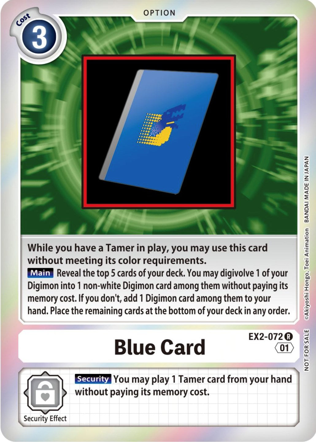 Blue Card [EX2-072] (Event Pack 4) [Digital Hazard Promos] | Enigma On Main