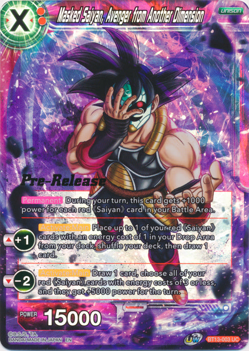 Masked Saiyan, Avenger from Another Dimension (BT13-003) [Supreme Rivalry Prerelease Promos] | Enigma On Main