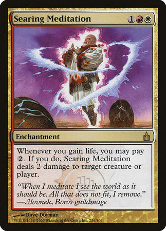 Searing Meditation [Ravnica: City of Guilds] | Enigma On Main