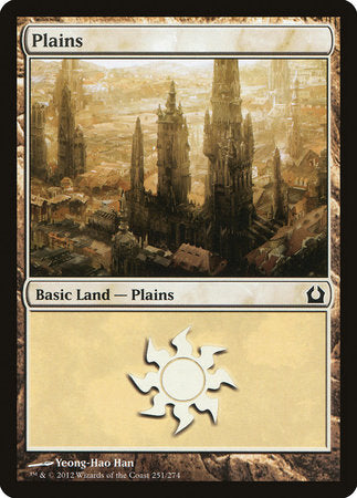 Plains (251) [Return to Ravnica] | Enigma On Main