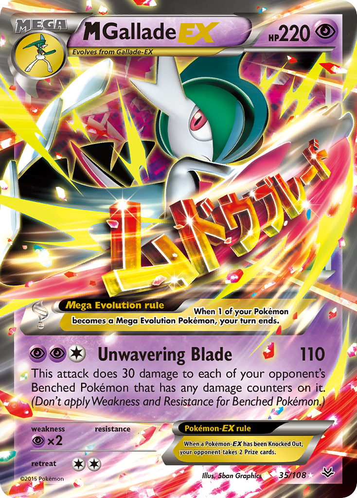 M Gallade EX (35/108) [XY: Roaring Skies] | Enigma On Main