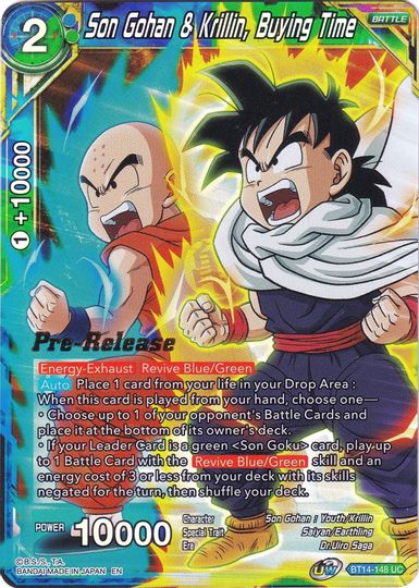 Son Gohan & Krillin, Buying Time (BT14-148) [Cross Spirits Prerelease Promos] | Enigma On Main