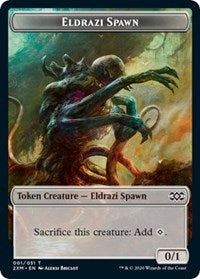 Eldrazi Spawn // Germ Double-sided Token [Double Masters Tokens] | Enigma On Main