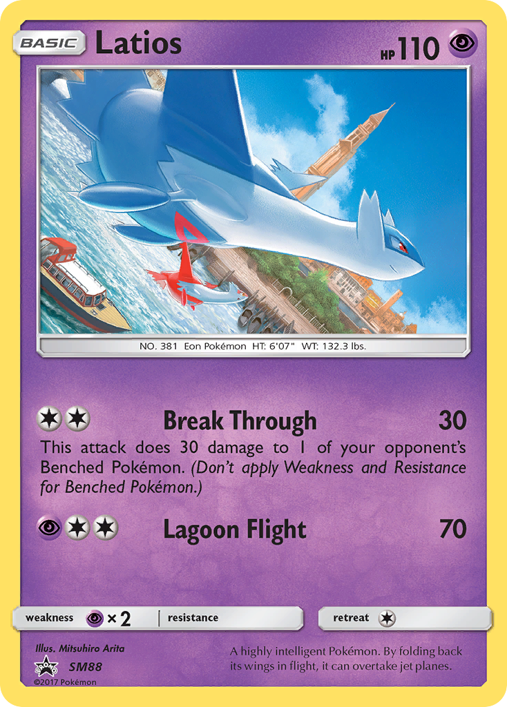 Latios (SM88) [Sun & Moon: Black Star Promos] | Enigma On Main