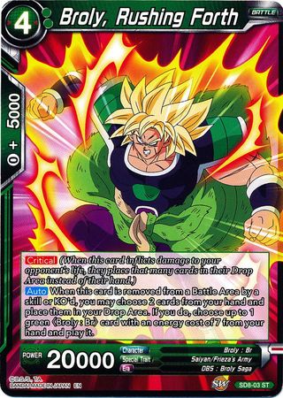 Broly, Rushing Forth (Starter Deck - Rising Broly) [SD8-03] | Enigma On Main