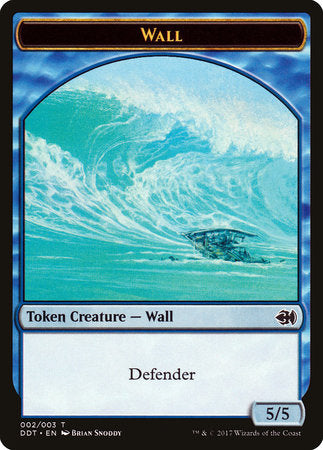 Wall Token [Duel Decks: Merfolk vs. Goblins Tokens] | Enigma On Main