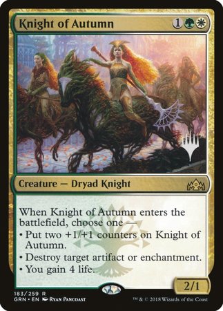 Knight of Autumn [Guilds of Ravnica Promos] | Enigma On Main