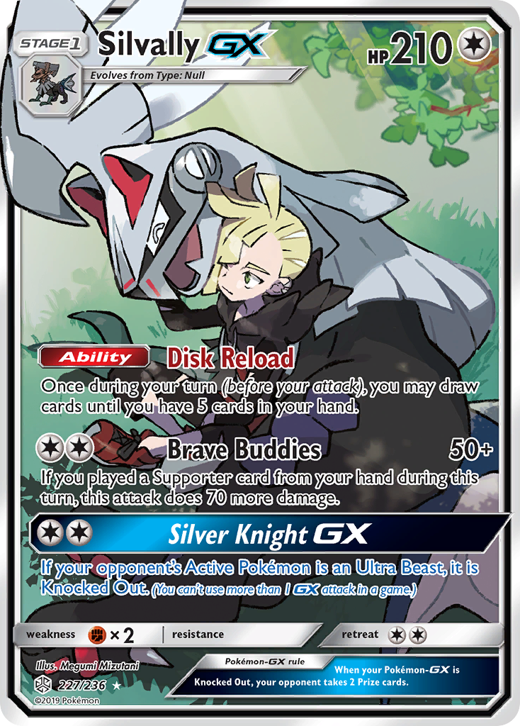 Silvally GX (227/236) [Sun & Moon: Cosmic Eclipse] | Enigma On Main