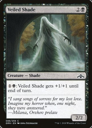 Veiled Shade [Guilds of Ravnica] | Enigma On Main