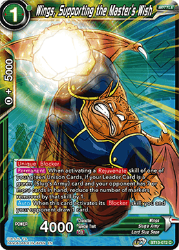 Wings, Supporting the Master's Wish (Common) [BT13-072] | Enigma On Main