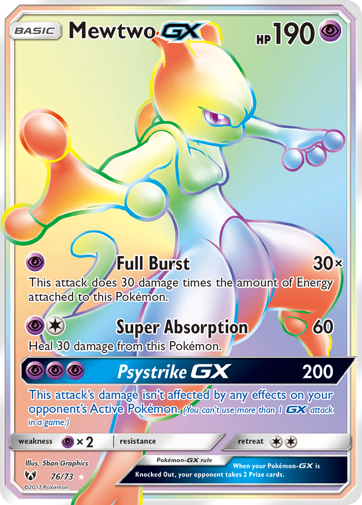 Mewtwo GX (76/73) [Sun & Moon: Shining Legends] | Enigma On Main