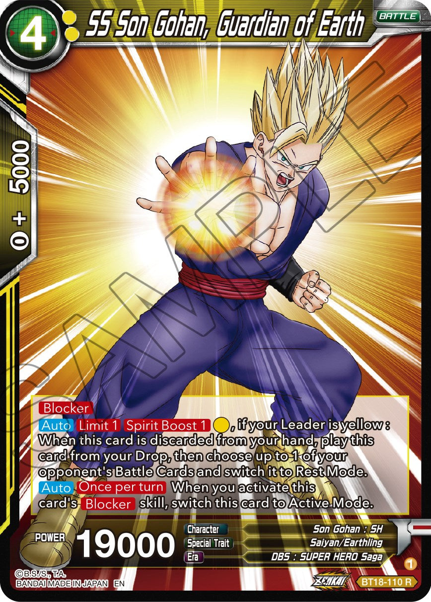 SS Son Gohan, Guardian of Earth (BT18-110) [Dawn of the Z-Legends] | Enigma On Main