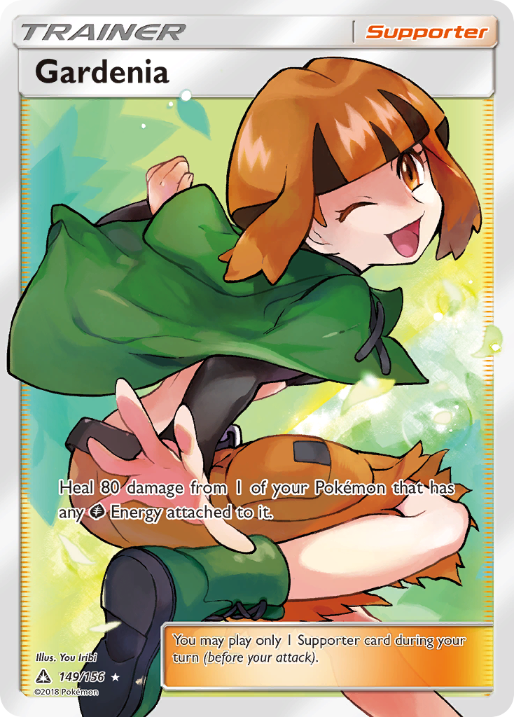 Gardenia (149/156) [Sun & Moon: Ultra Prism] | Enigma On Main