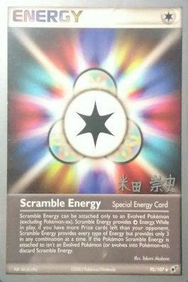 Scramble Energy (95/107) (Dark Tyranitar Deck - Takashi Yoneda) [World Championships 2005] | Enigma On Main