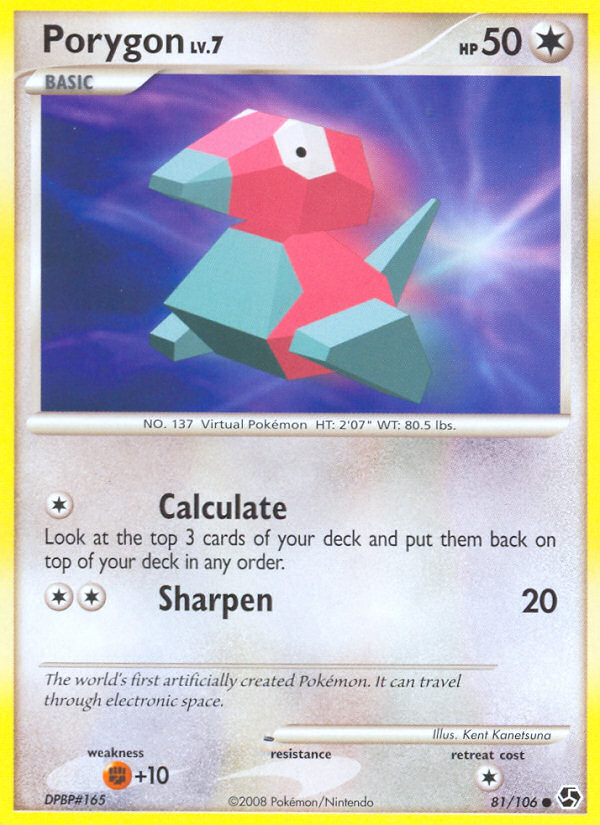 Porygon (81/106) [Diamond & Pearl: Great Encounters] | Enigma On Main