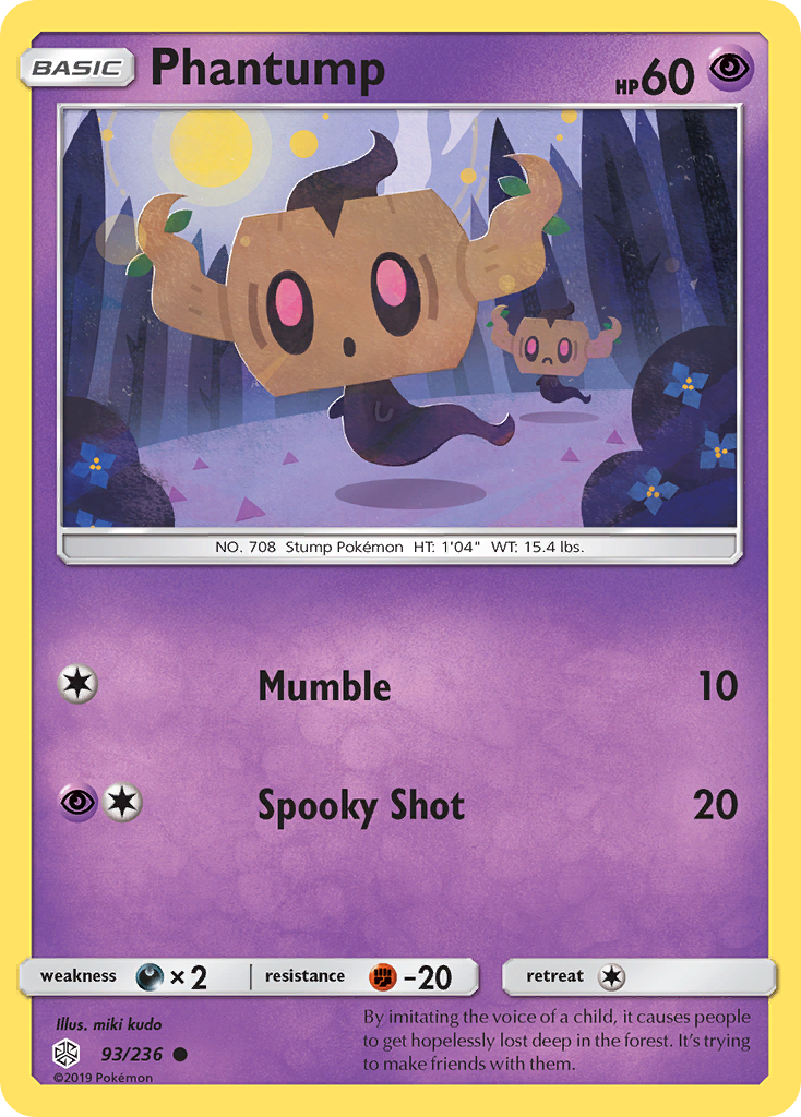 Phantump (93/236) [Sun & Moon: Cosmic Eclipse] | Enigma On Main