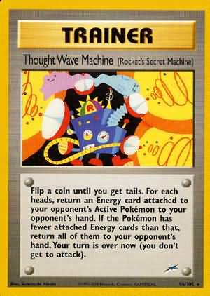 Thought Wave Machine (96/105) (Rocket's Secret Machine) [Neo Destiny Unlimited] | Enigma On Main