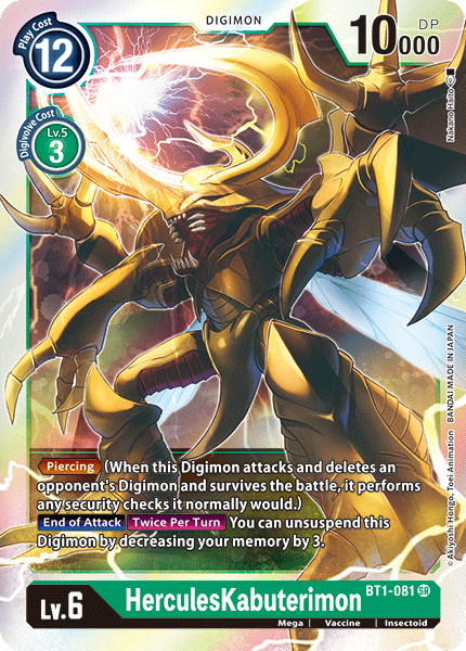 HerculesKabuterimon [BT1-081] [Release Special Booster Ver.1.0] | Enigma On Main