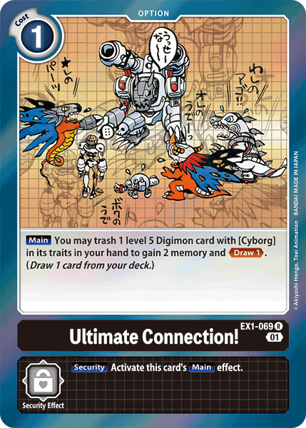 Ultimate Connection! [EX1-069] [Classic Collection] | Enigma On Main