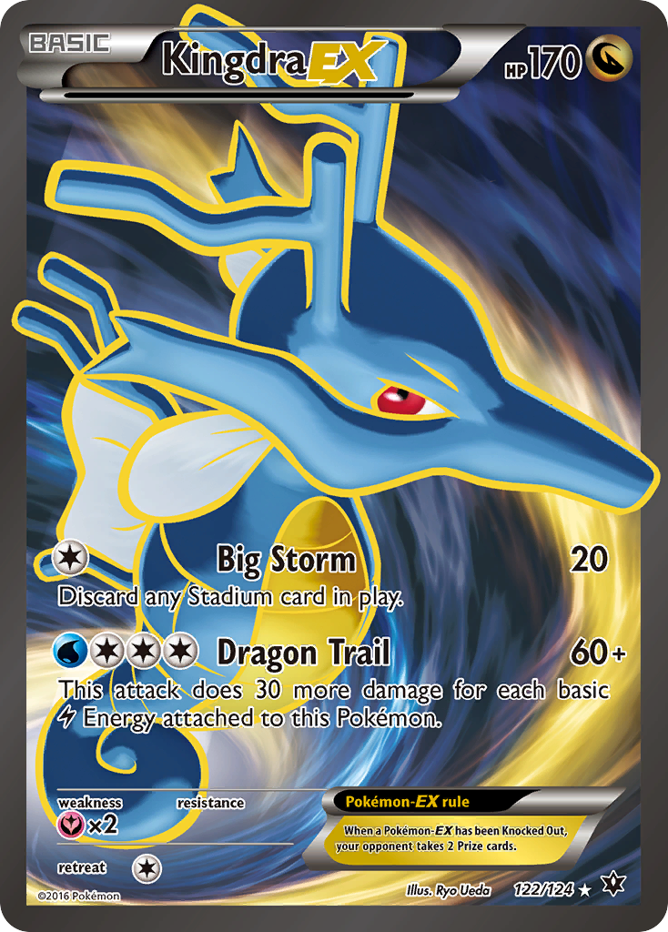 Kingdra EX (122/124) [XY: Fates Collide] | Enigma On Main