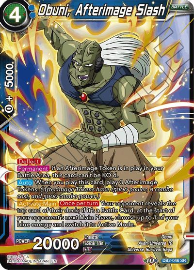 Obuni, Afterimage Slash (Reprint) (DB2-046) [Battle Evolution Booster] | Enigma On Main