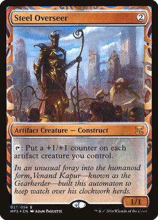 Steel Overseer [Kaladesh Inventions] | Enigma On Main