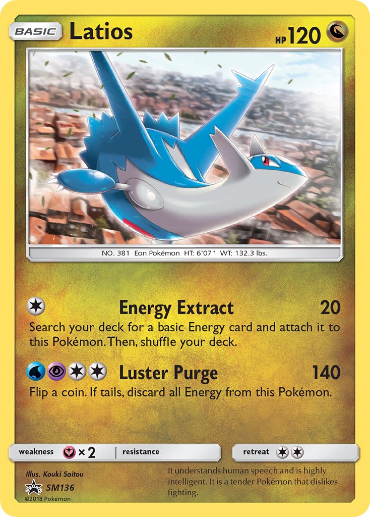 Latios (SM136) [Sun & Moon: Black Star Promos] | Enigma On Main