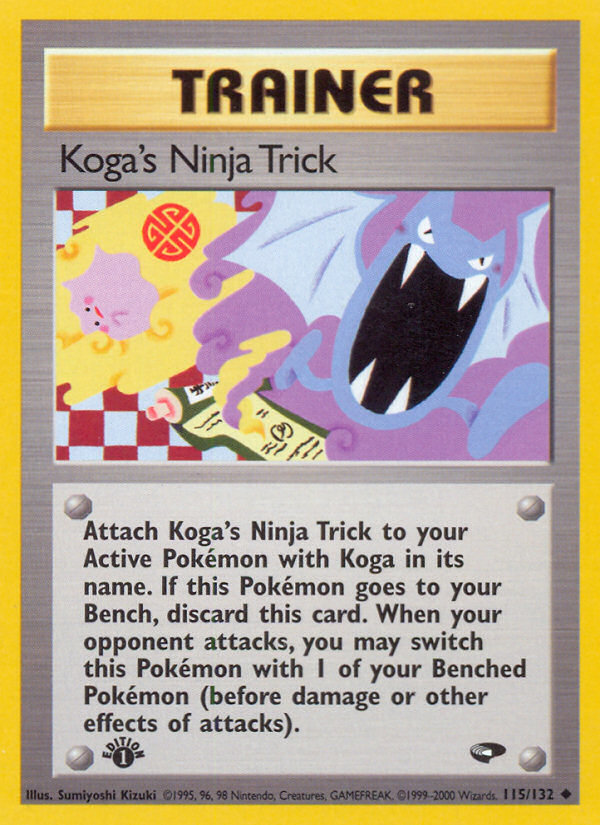 Koga's Ninja Trick (115/132) [Gym Challenge 1st Edition] | Enigma On Main