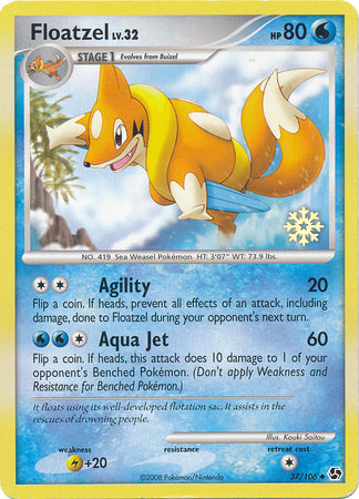 Floatzel (37/106) [Countdown Calendar Promos] | Enigma On Main