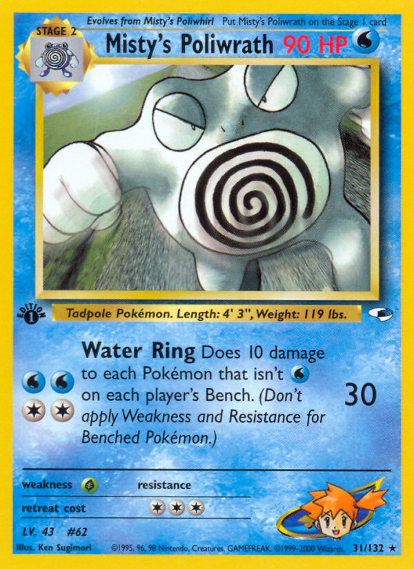 Misty's Poliwrath (31/132) [Gym Heroes 1st Edition] | Enigma On Main