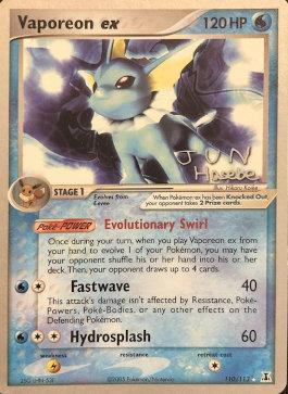 Vaporeon ex (110/113) (Flyvees - Jun Hasebe) [World Championships 2007] | Enigma On Main