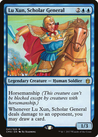 Lu Xun, Scholar General [Commander Anthology] | Enigma On Main